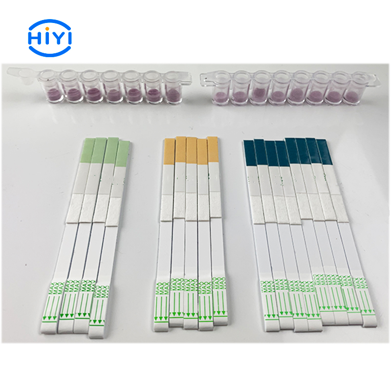 β-內(nèi)酰胺類、四環(huán)素類、鏈霉素、氯霉素和頭孢氨芐5合1快速檢測試劑盒
