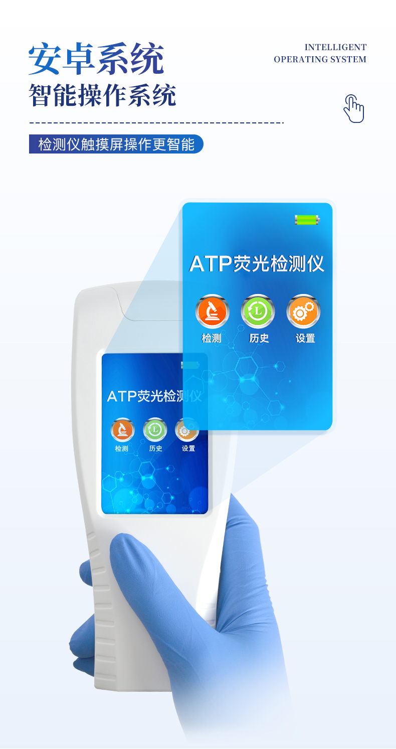 ATP-內容3.jpg