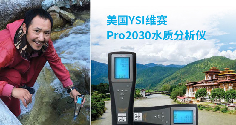 Pro2030-內容1.jpg